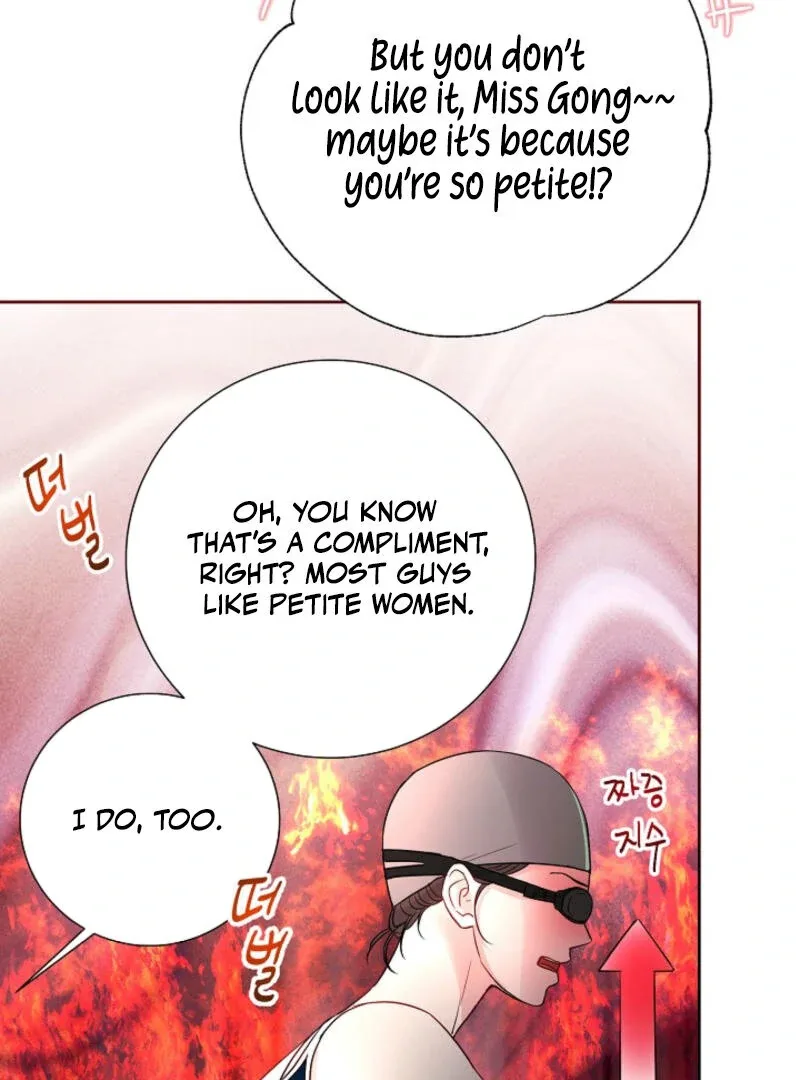 The Summer When You Came Chapter 3 page 108