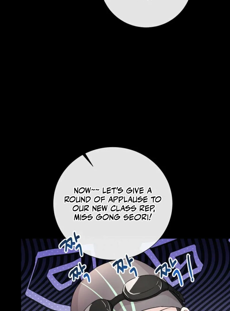 The Summer When You Came Chapter 3 page 94