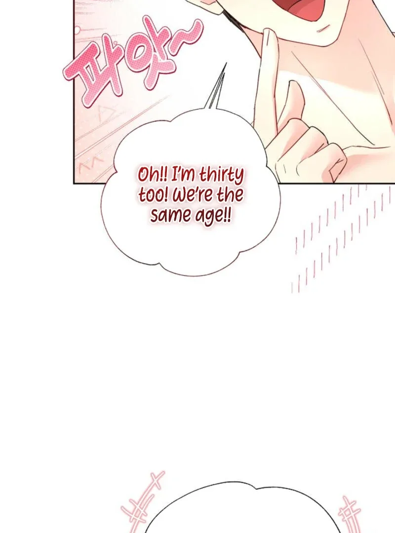 The Summer When You Came Chapter 3 page 107