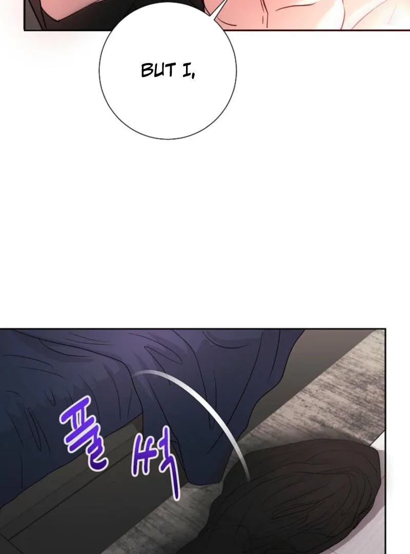 The Summer When You Came Chapter 1 page 16