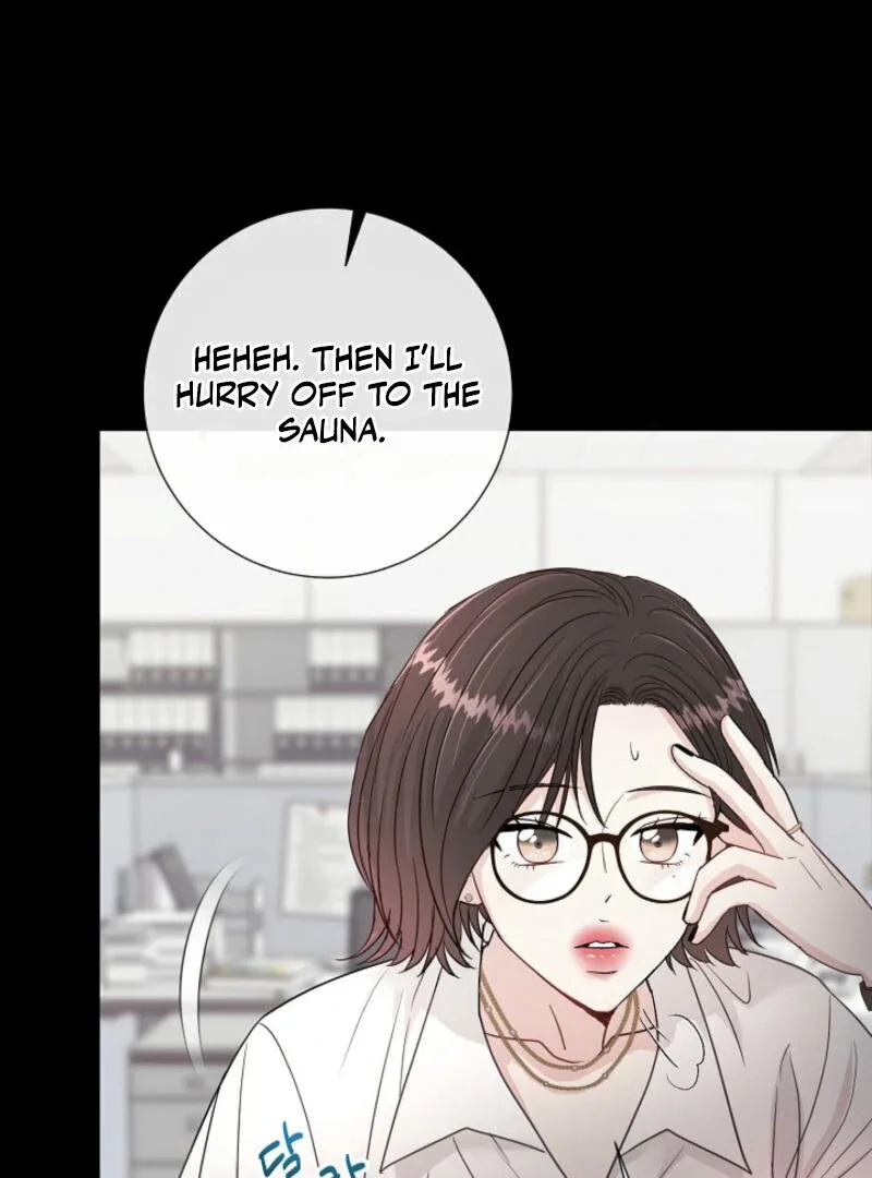 The Summer When You Came Chapter 2 page 30