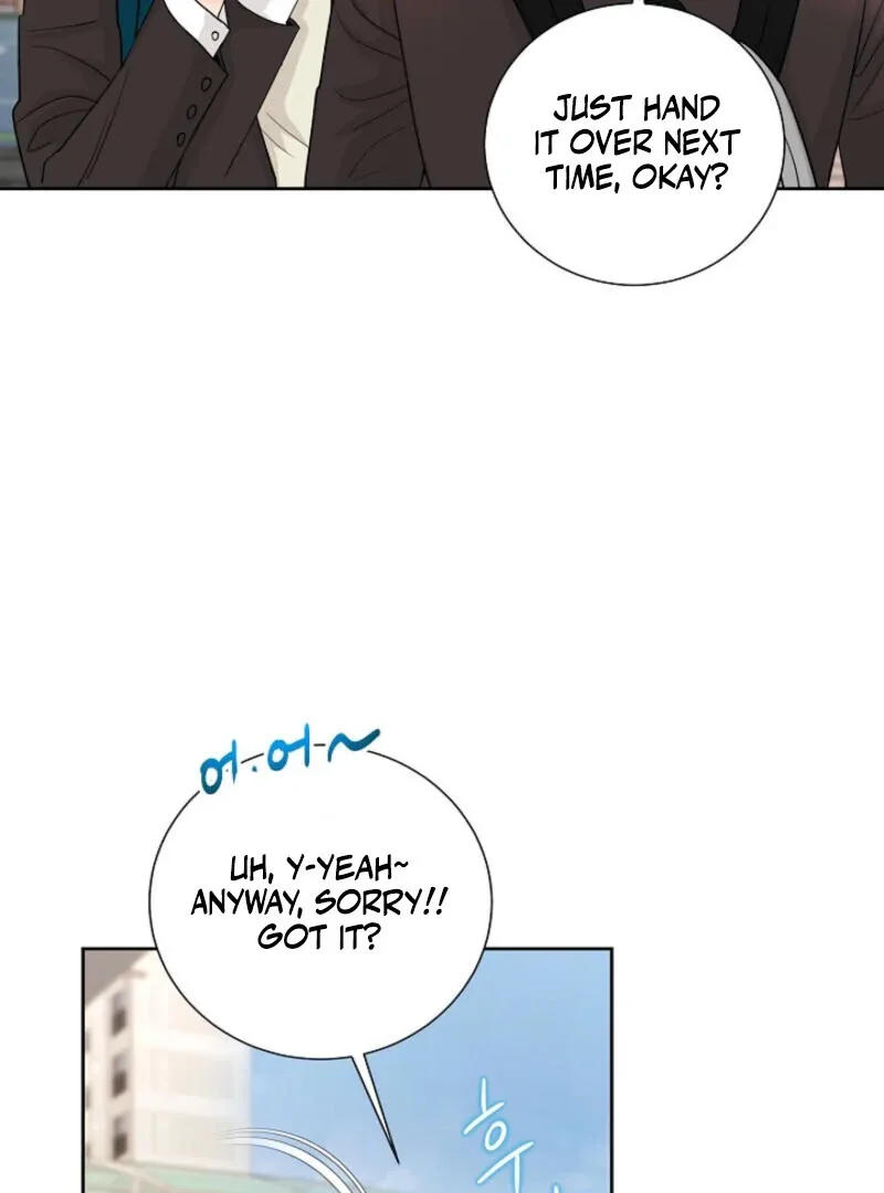 The Summer When You Came Chapter 5 page 11
