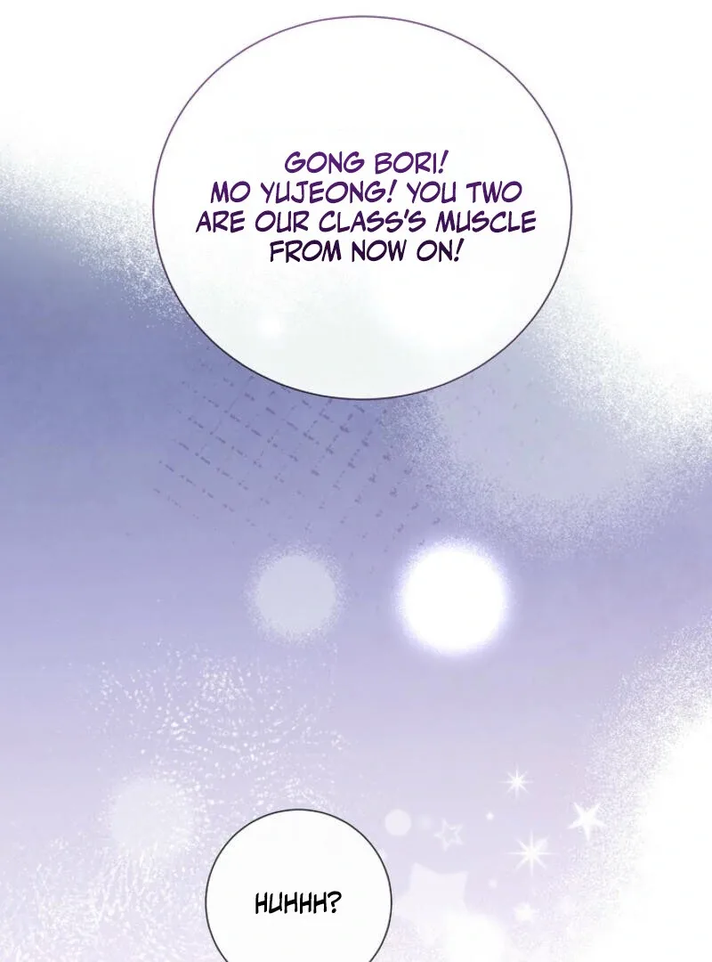 The Summer When You Came Chapter 5 page 27