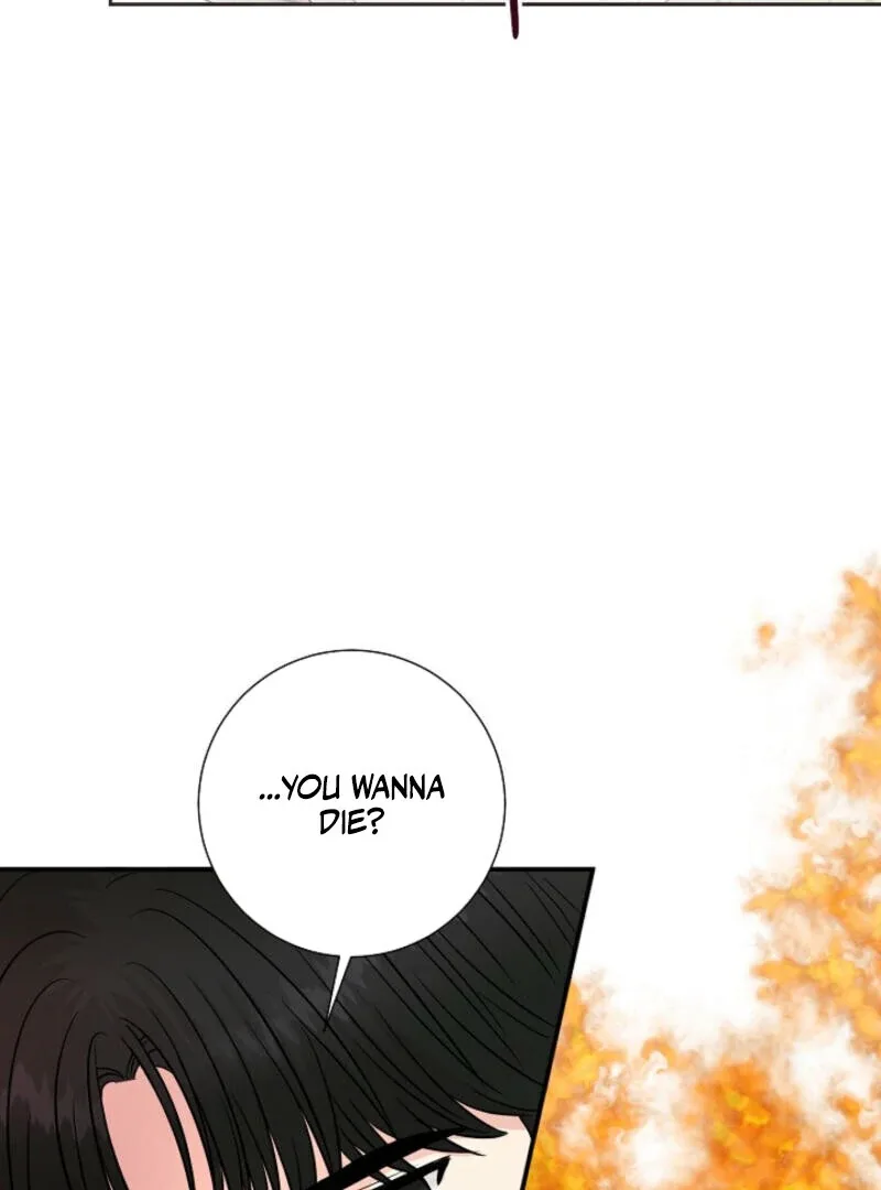 The Summer When You Came Chapter 5 page 42