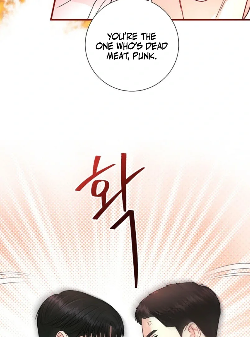 The Summer When You Came Chapter 5 page 44