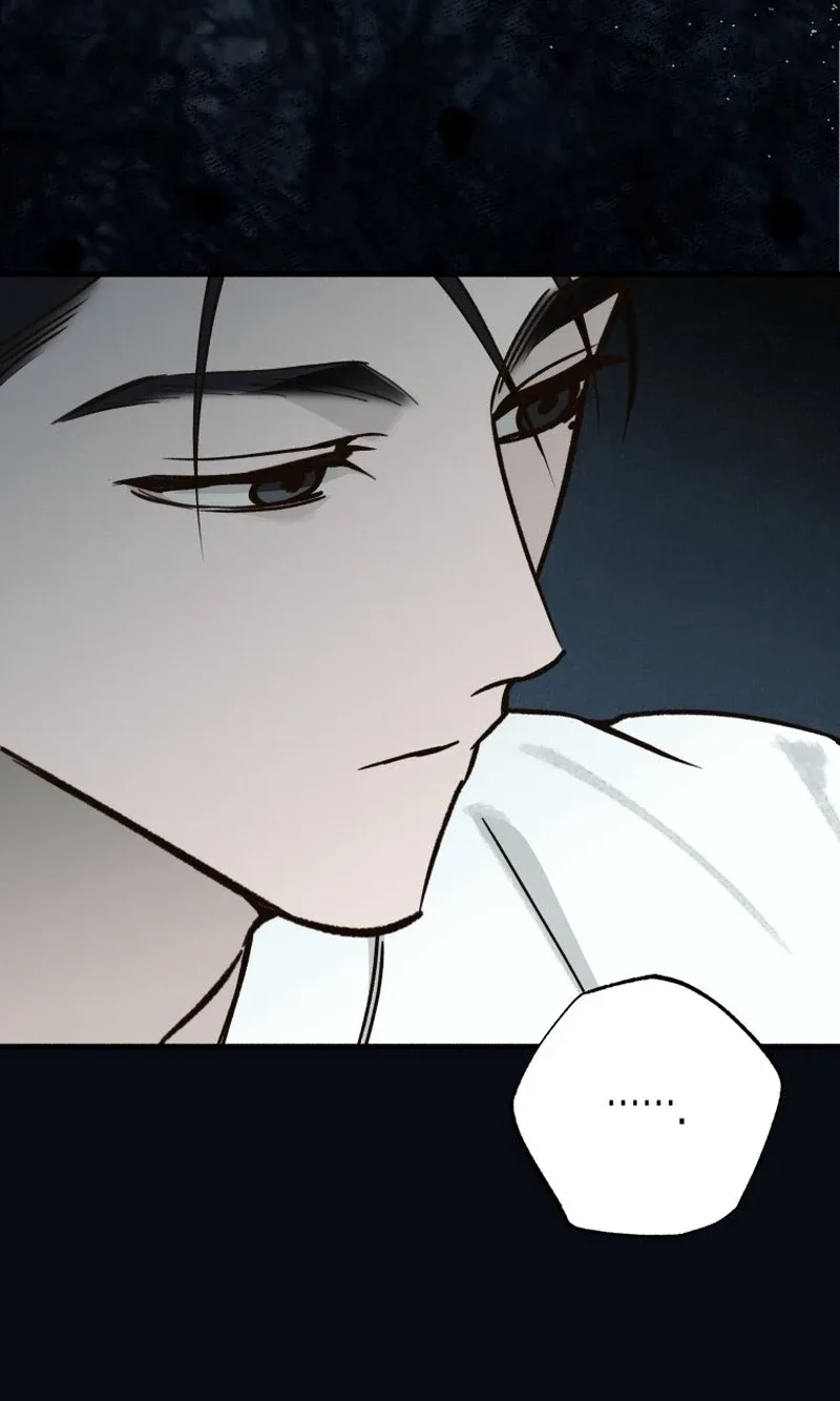 The Summer Swallowed by Darkness Chapter 66 page 127