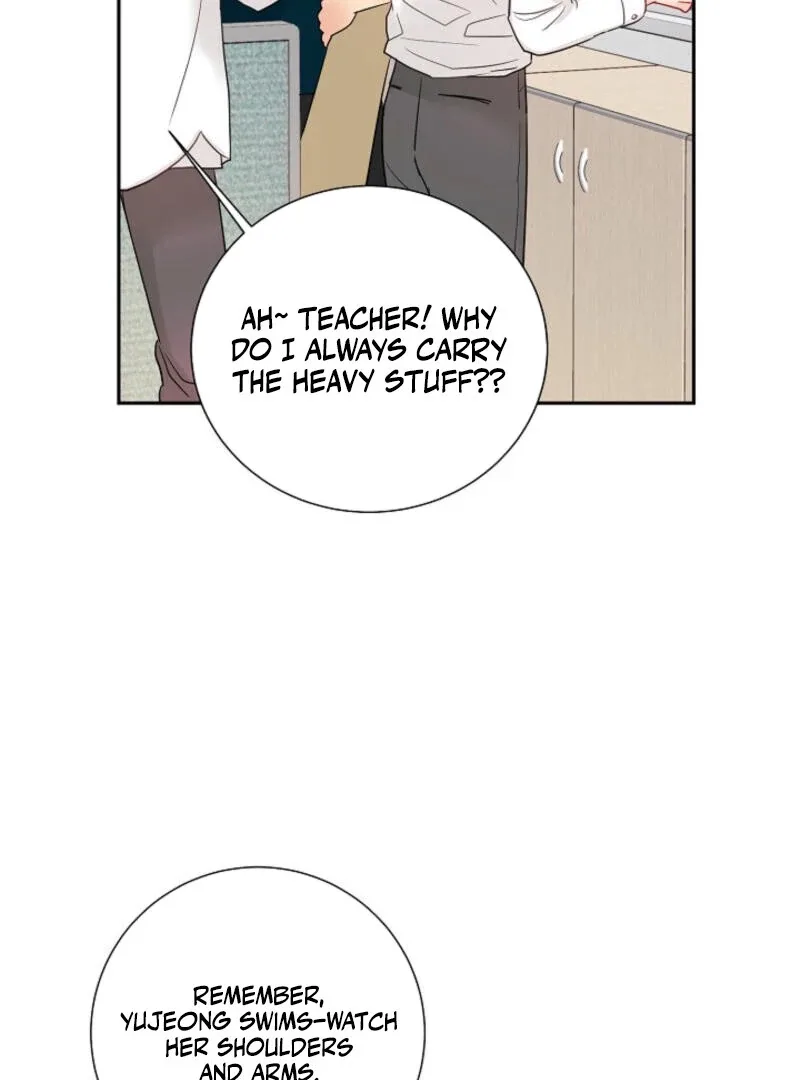 The Summer When You Came Chapter 5 page 33