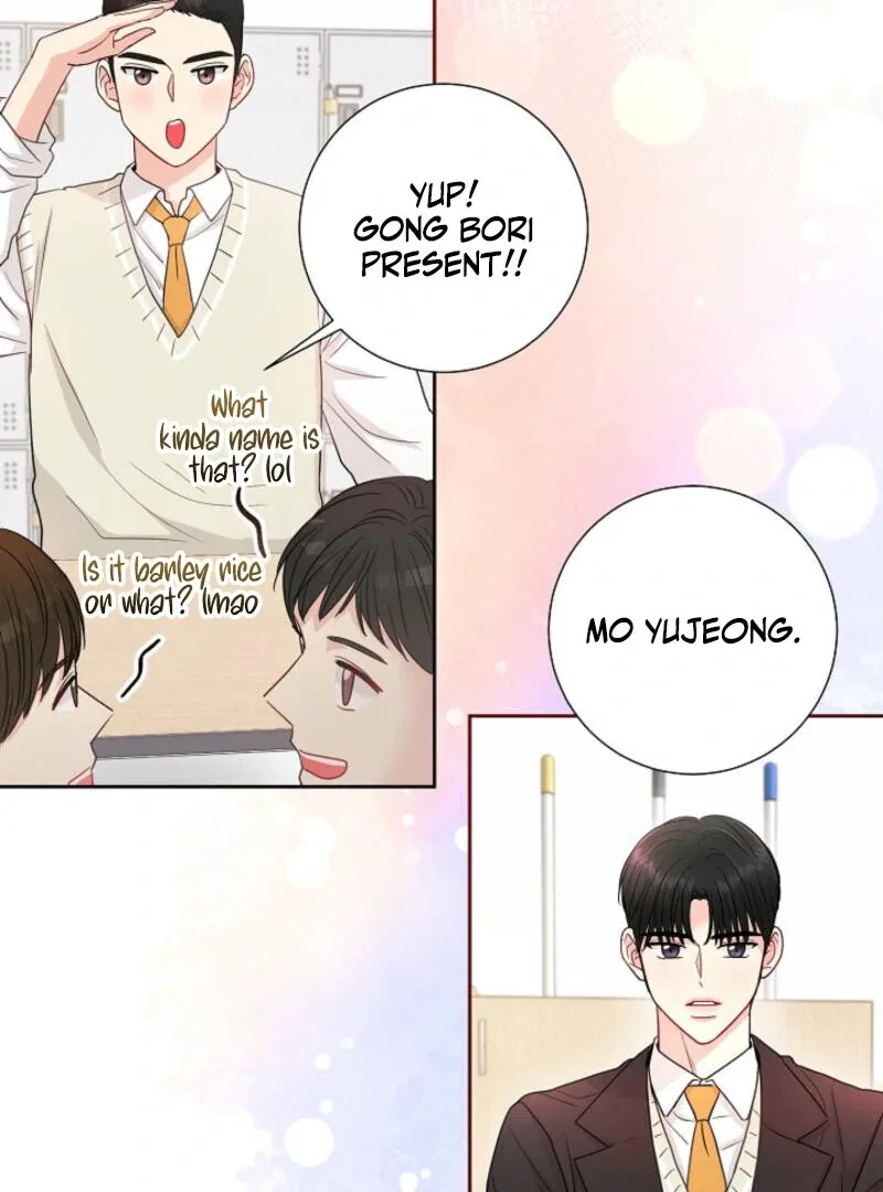 The Summer When You Came Chapter 5 page 24