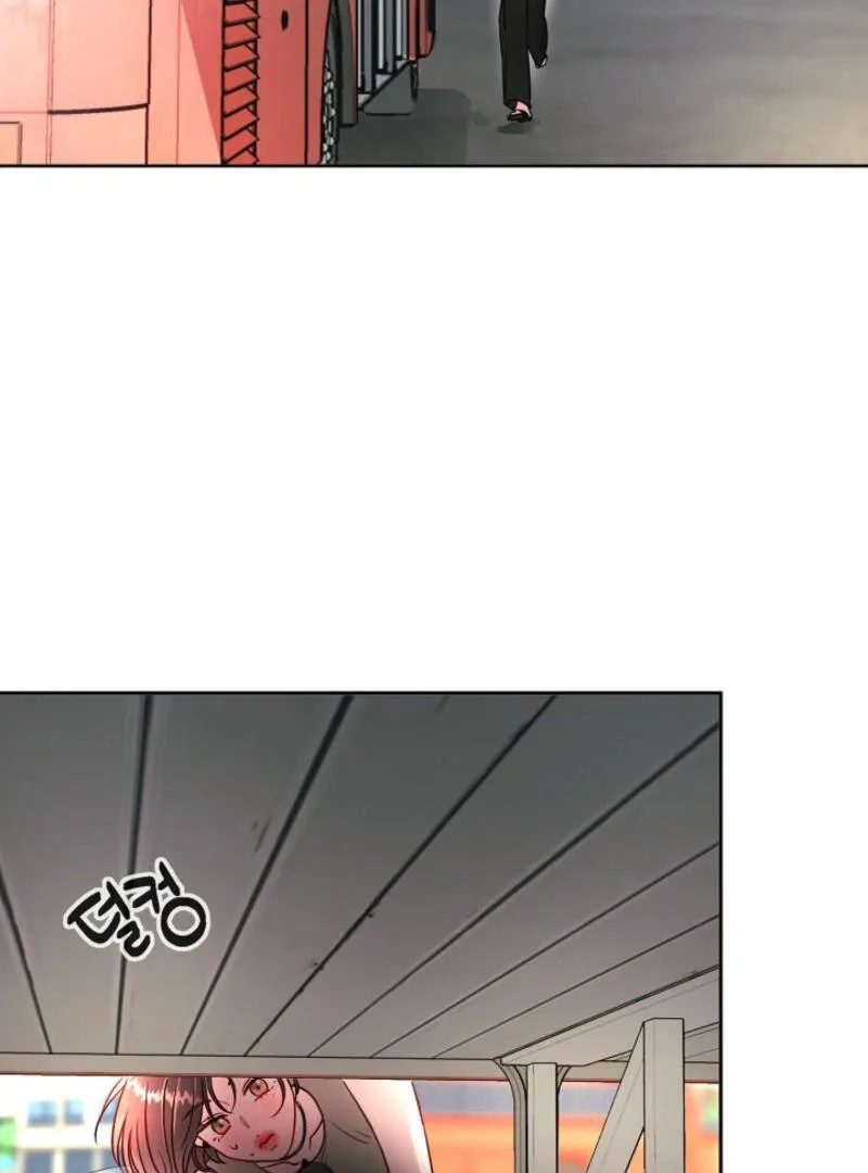 The Summer When You Came Chapter 1 page 43