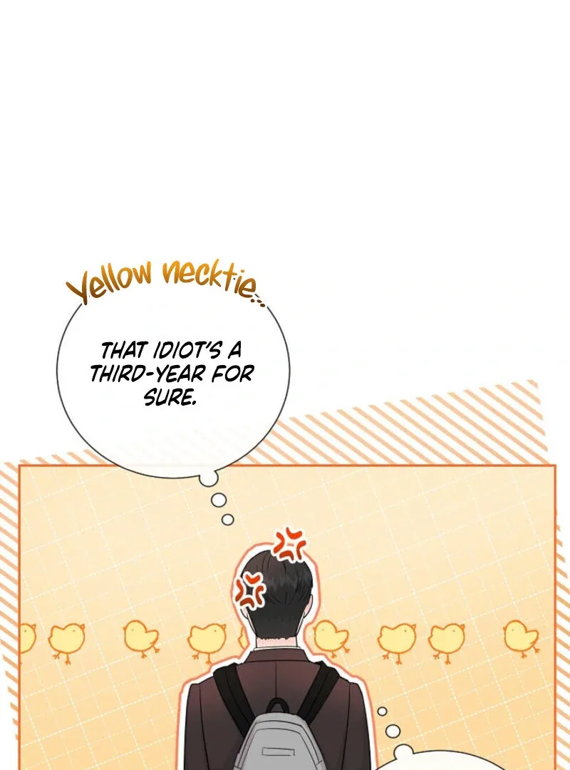 The Summer When You Came Chapter 5 page 15