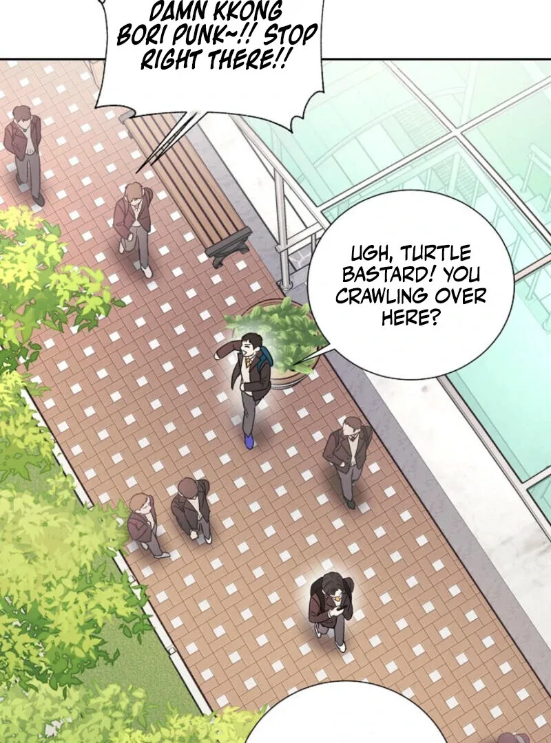 The Summer When You Came Chapter 5 page 5