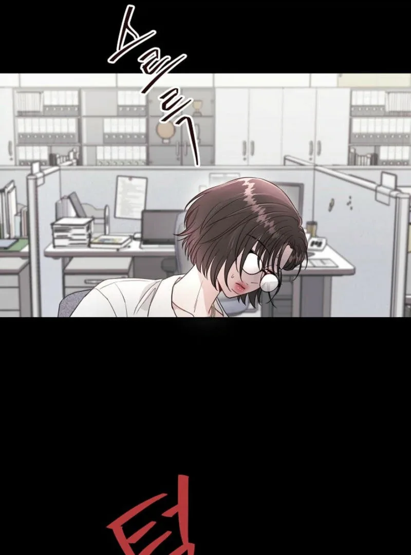 The Summer When You Came Chapter 2 page 38