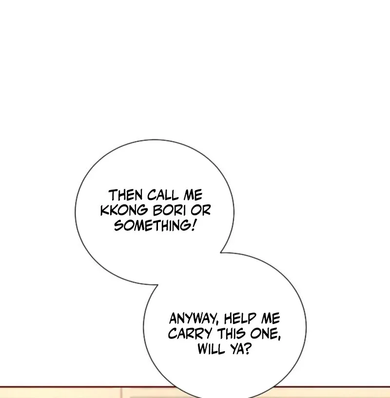 The Summer When You Came Chapter 5 page 38