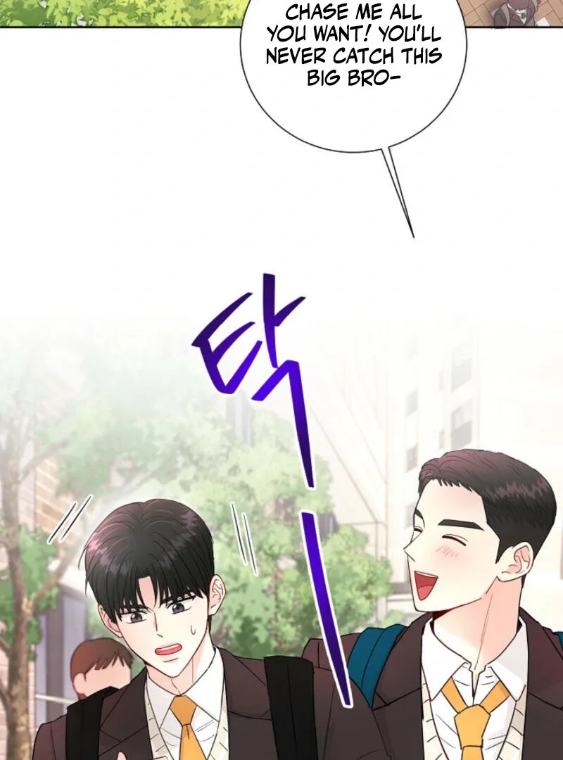 The Summer When You Came Chapter 5 page 6