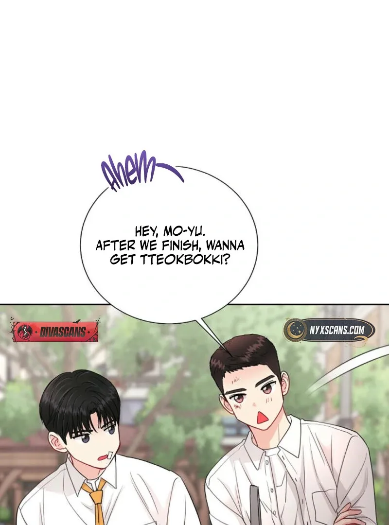 The Summer When You Came Chapter 5 page 61