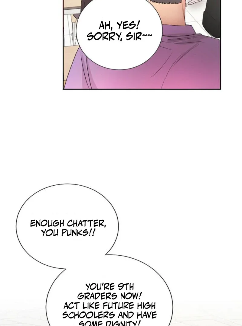 The Summer When You Came Chapter 5 page 21