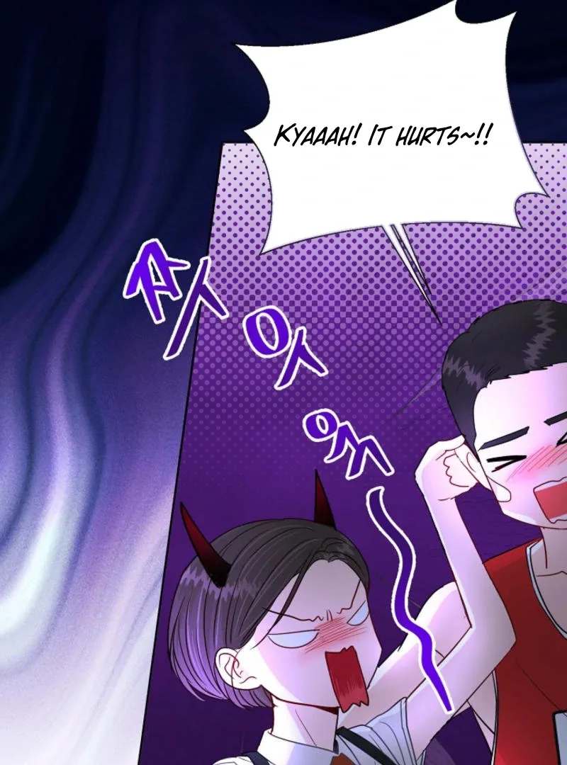 The Summer When You Came Chapter 7 page 30