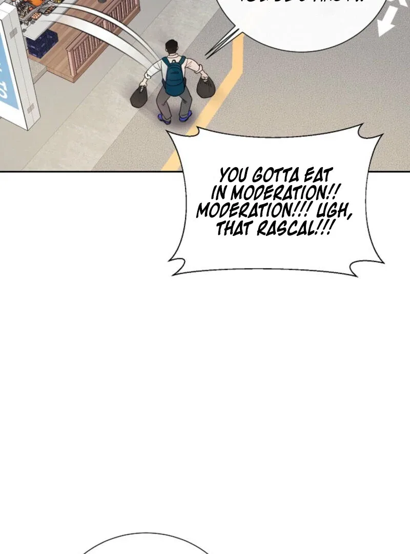 The Summer When You Came Chapter 5 page 73