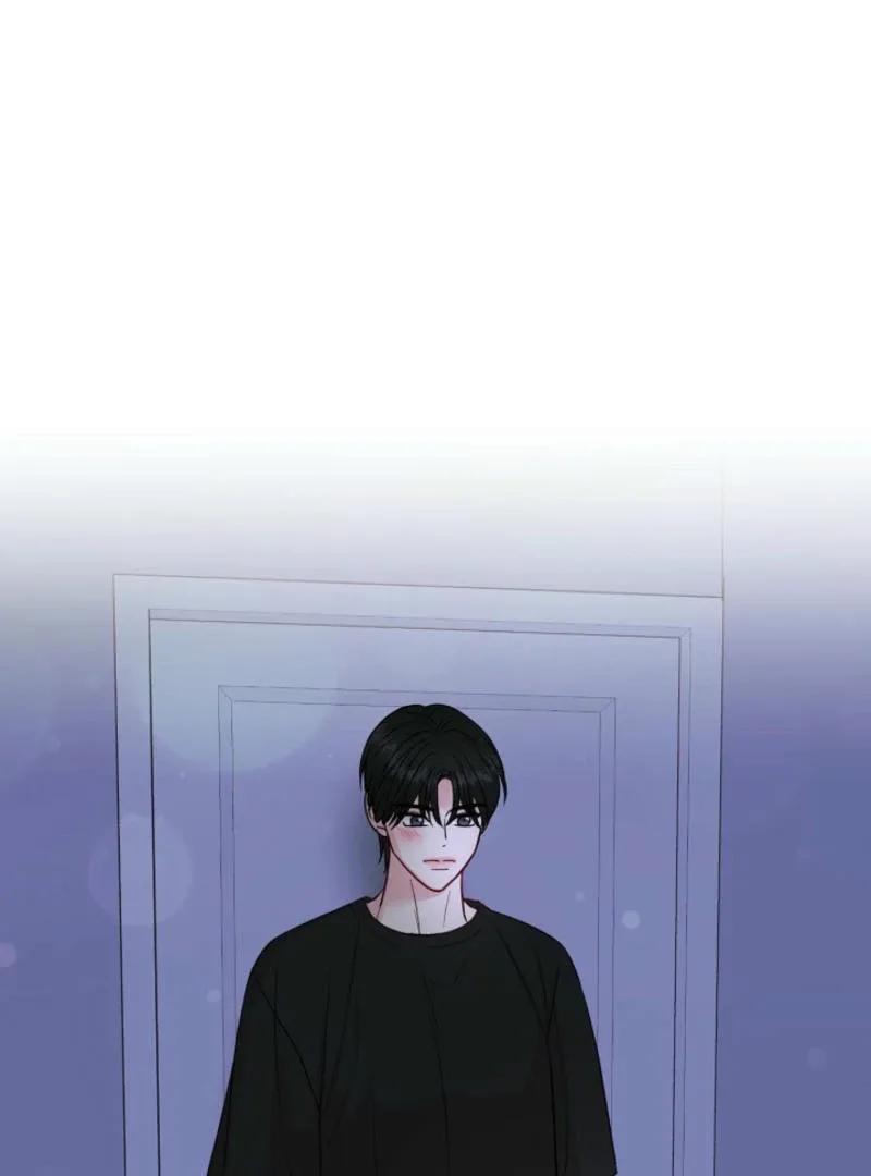The Summer When You Came Chapter 7 page 43