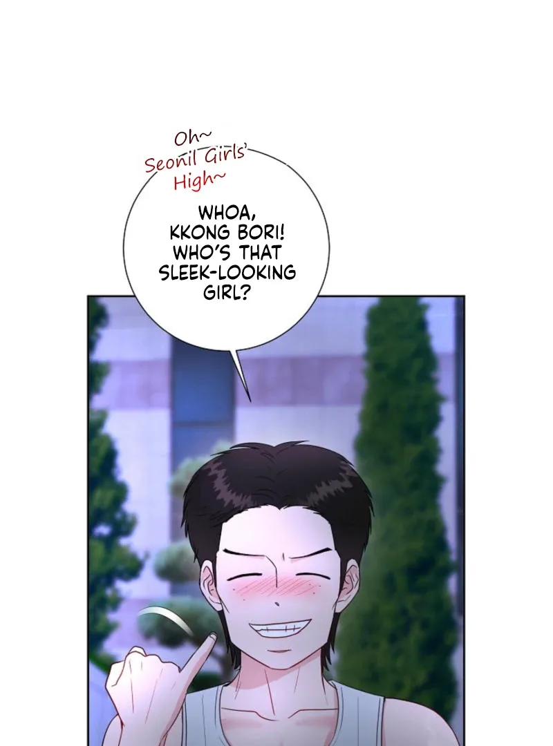 The Summer When You Came Chapter 7 page 2