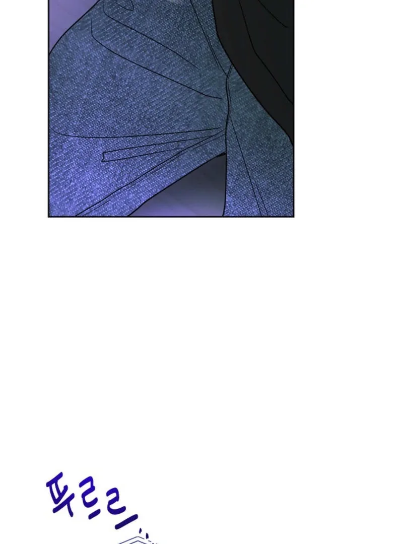 The Summer When You Came Chapter 7 page 48