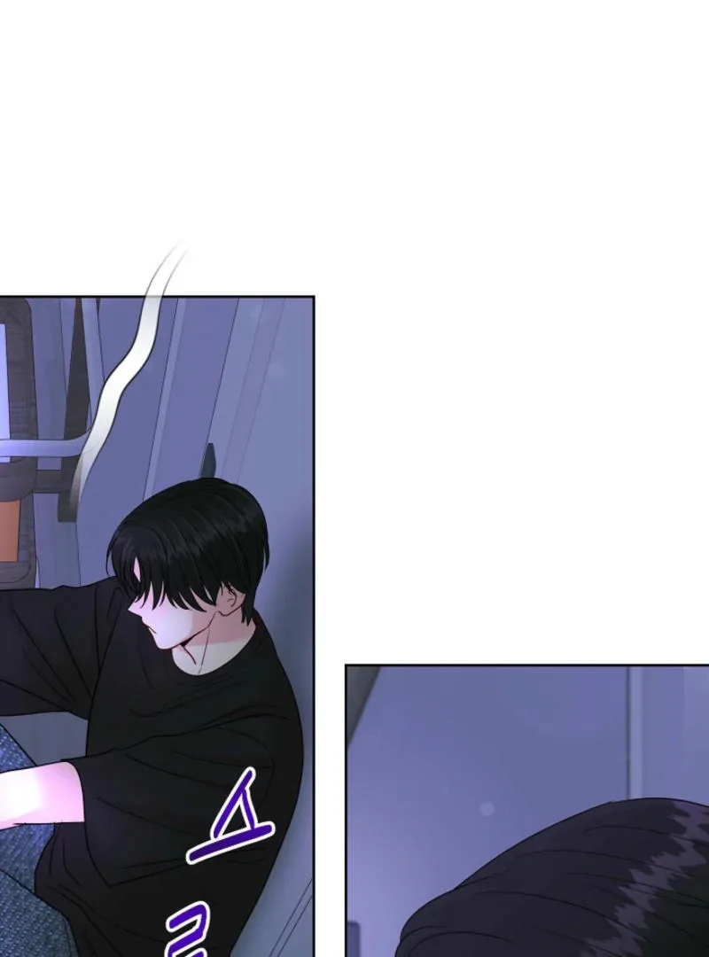 The Summer When You Came Chapter 7 page 45