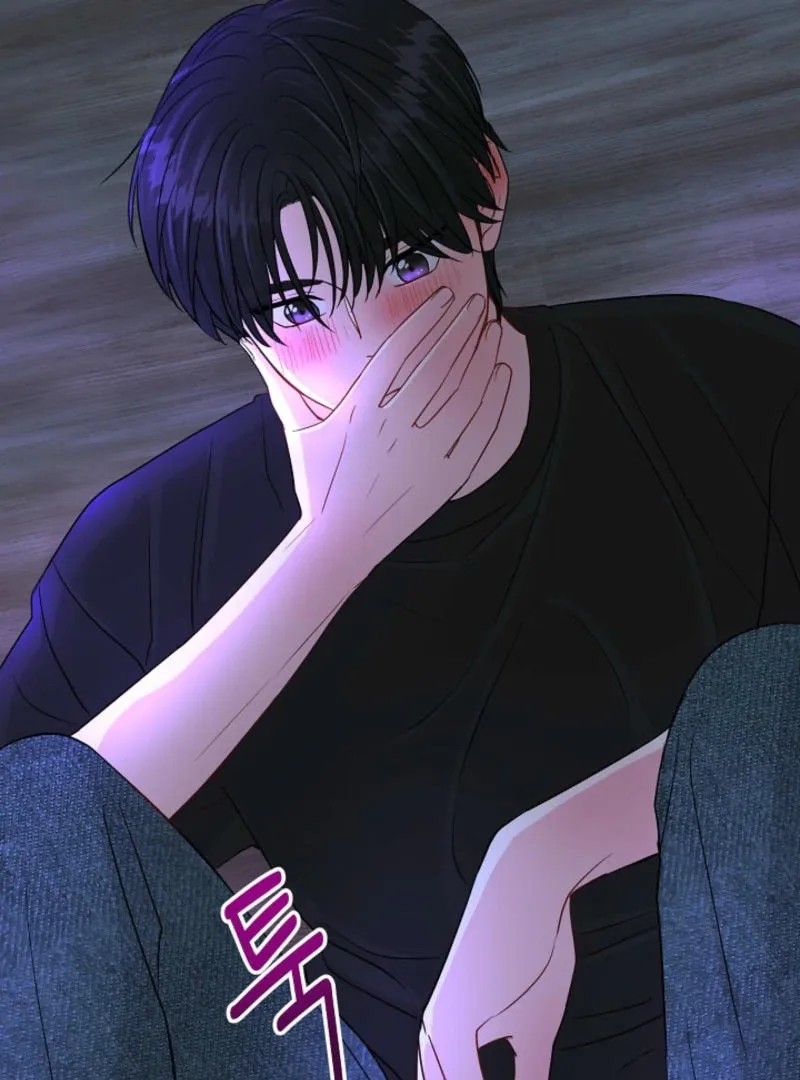 The Summer When You Came Chapter 7 page 38