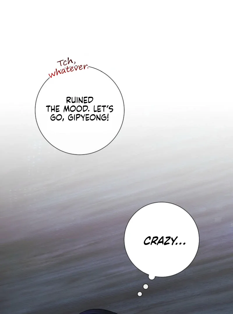 The Summer When You Came Chapter 7 page 37