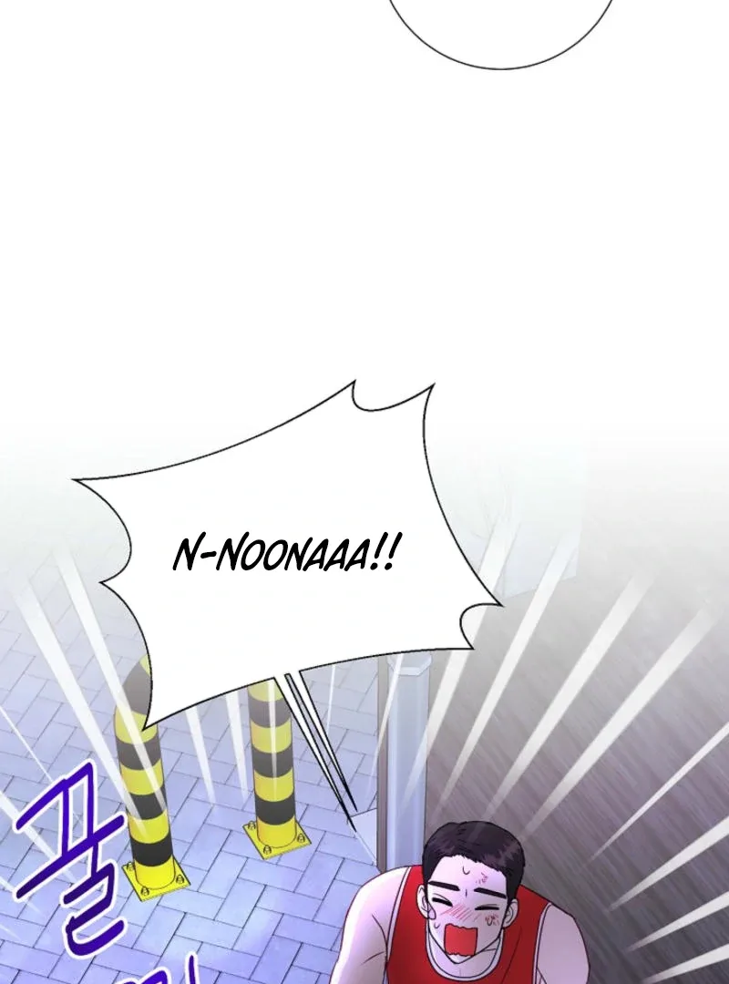 The Summer When You Came Chapter 7 page 19