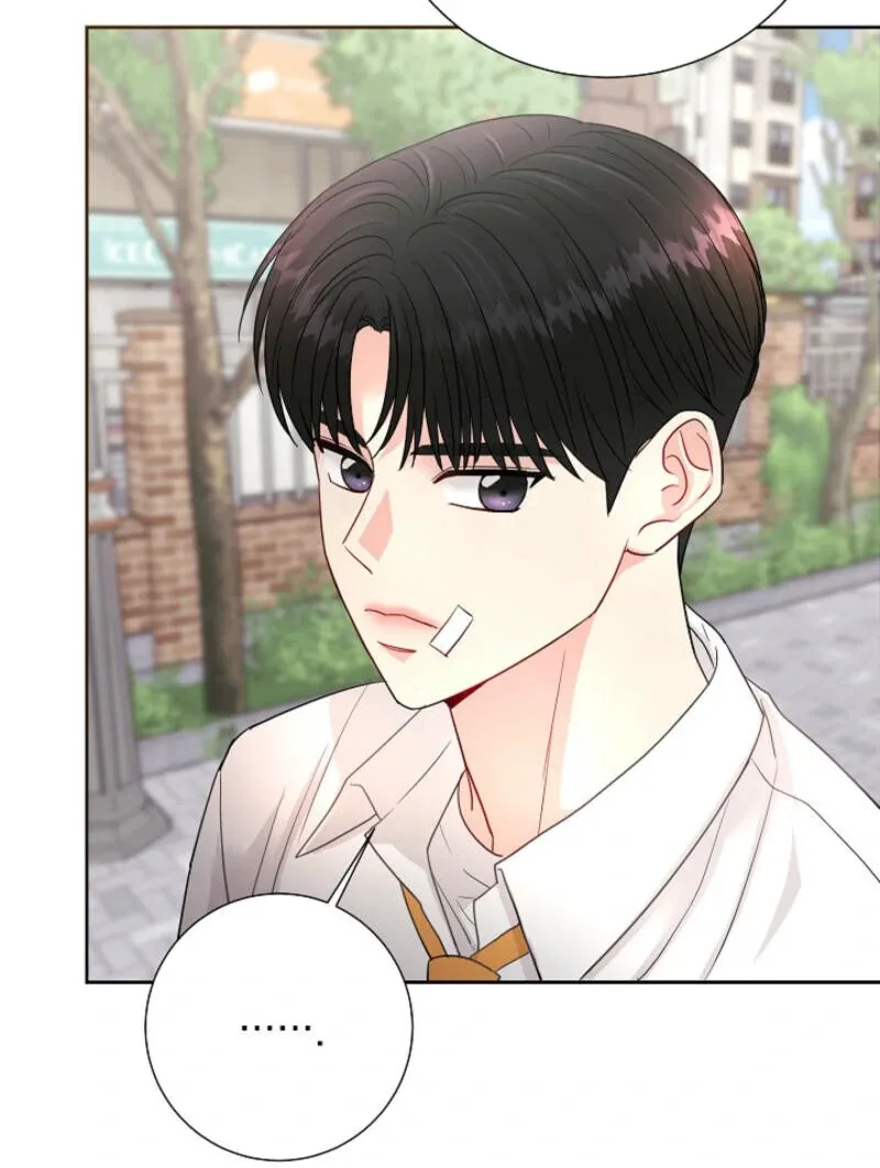 The Summer When You Came Chapter 5 page 63