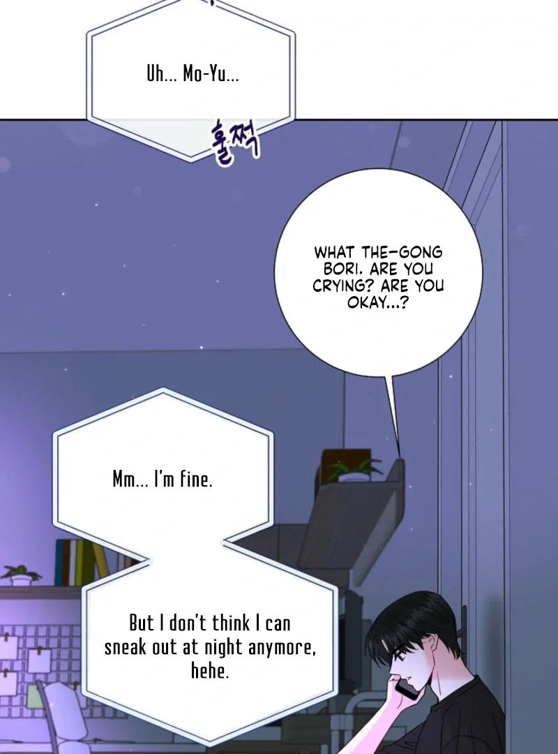 The Summer When You Came Chapter 7 page 49
