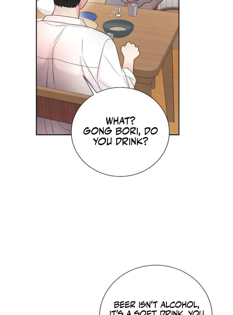 The Summer When You Came Chapter 5 page 92