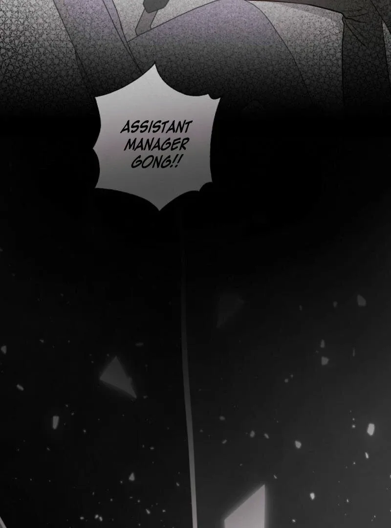 The Summer When You Came Chapter 2 page 41