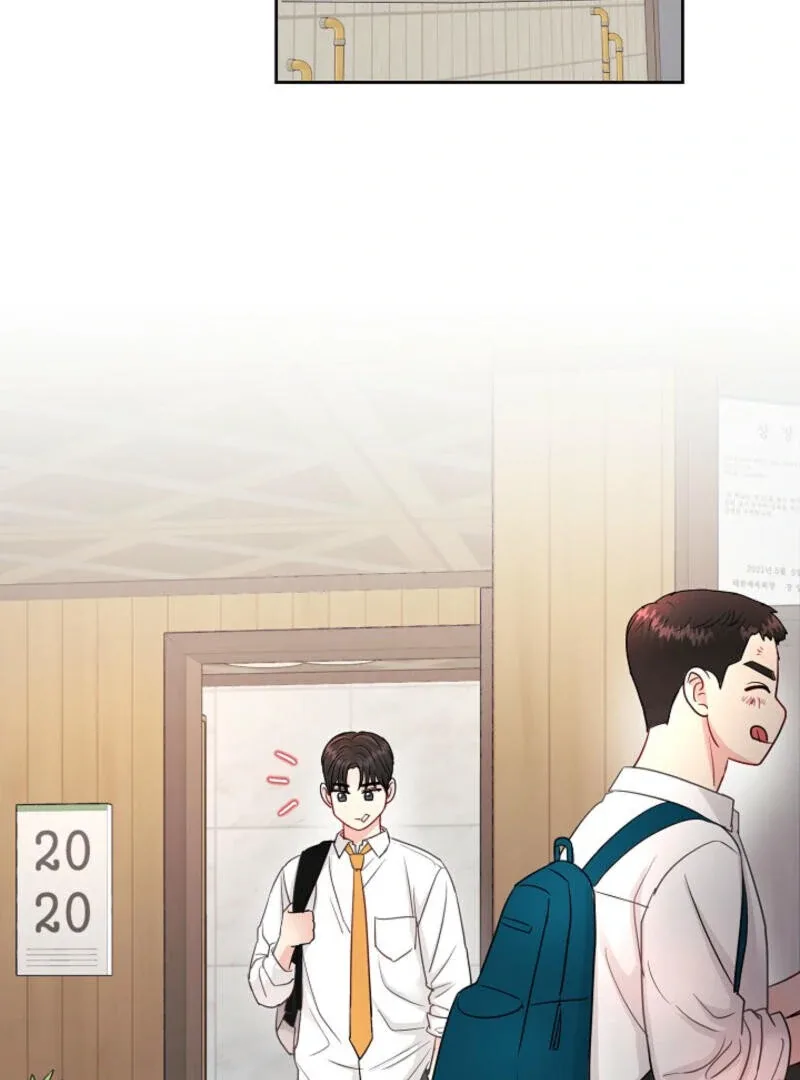 The Summer When You Came Chapter 5 page 79