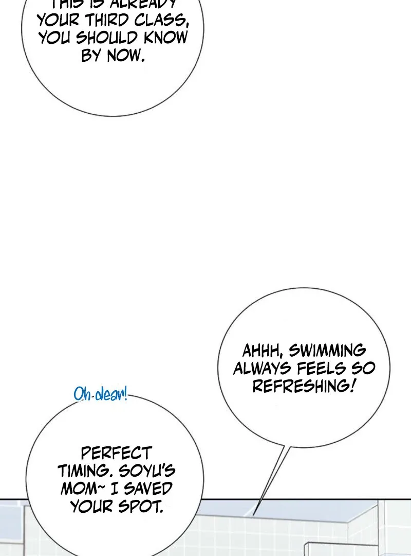 The Summer When You Came Chapter 4 page 10