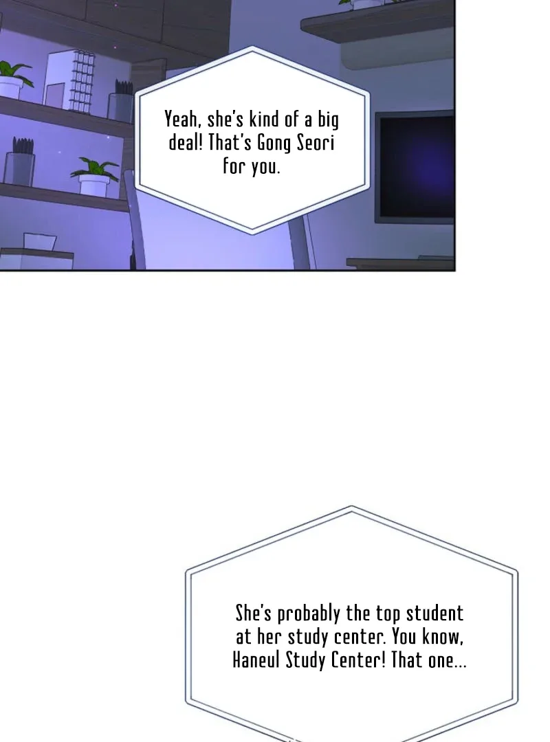 The Summer When You Came Chapter 7 page 54