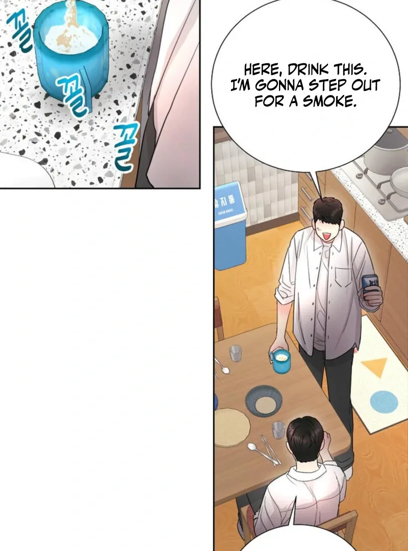The Summer When You Came Chapter 5 page 95
