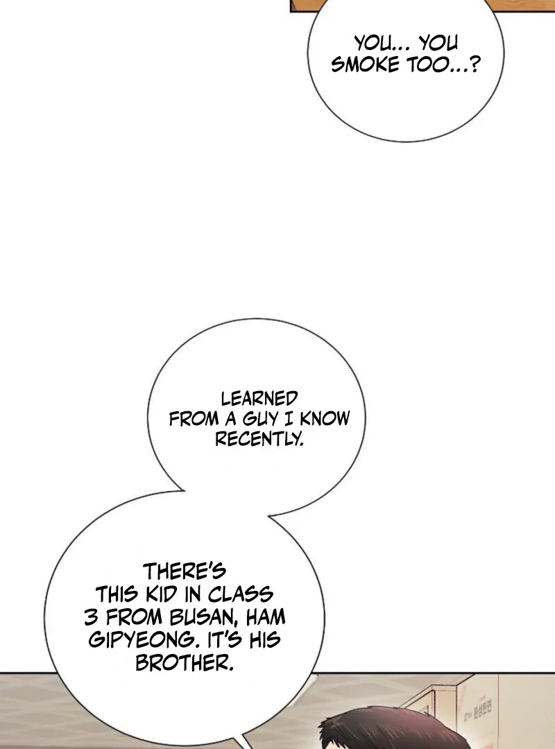 The Summer When You Came Chapter 5 page 96