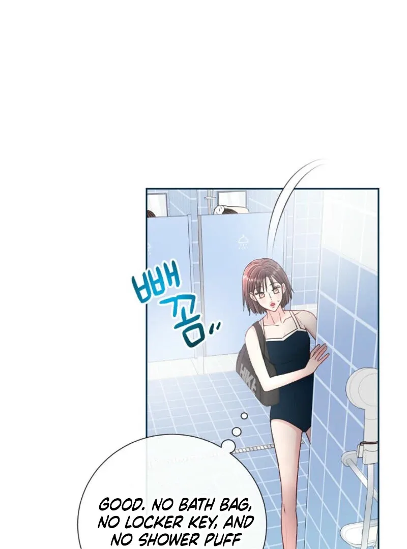 The Summer When You Came Chapter 4 page 5