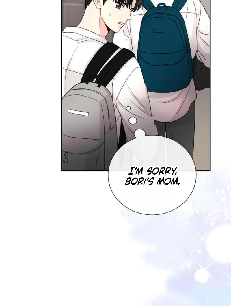 The Summer When You Came Chapter 5 page 76