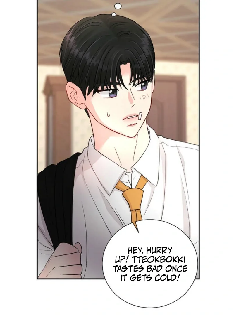 The Summer When You Came Chapter 5 page 84