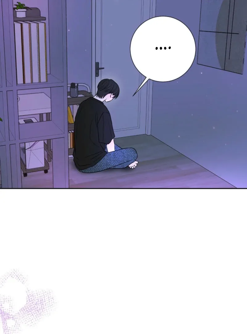 The Summer When You Came Chapter 7 page 68