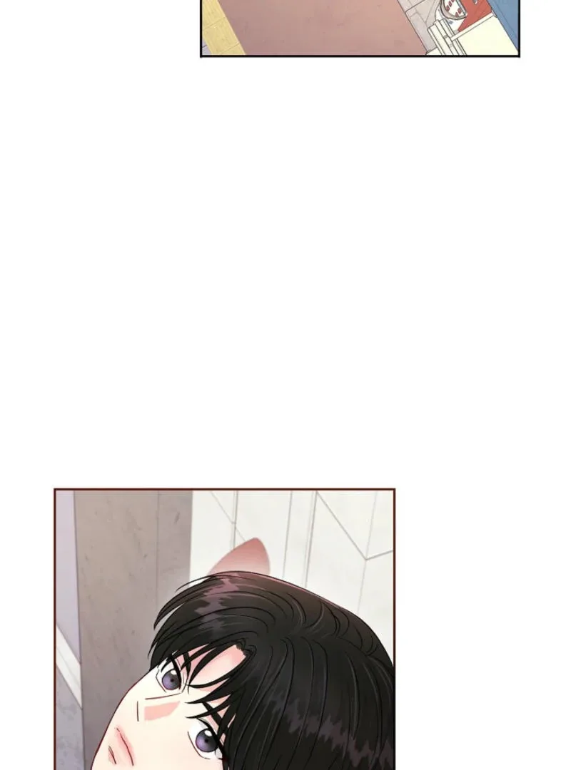 The Summer When You Came Chapter 7 page 82
