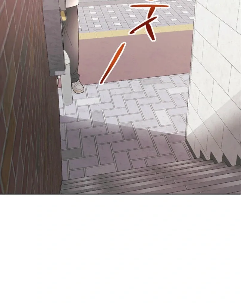 The Summer When You Came Chapter 7 page 90