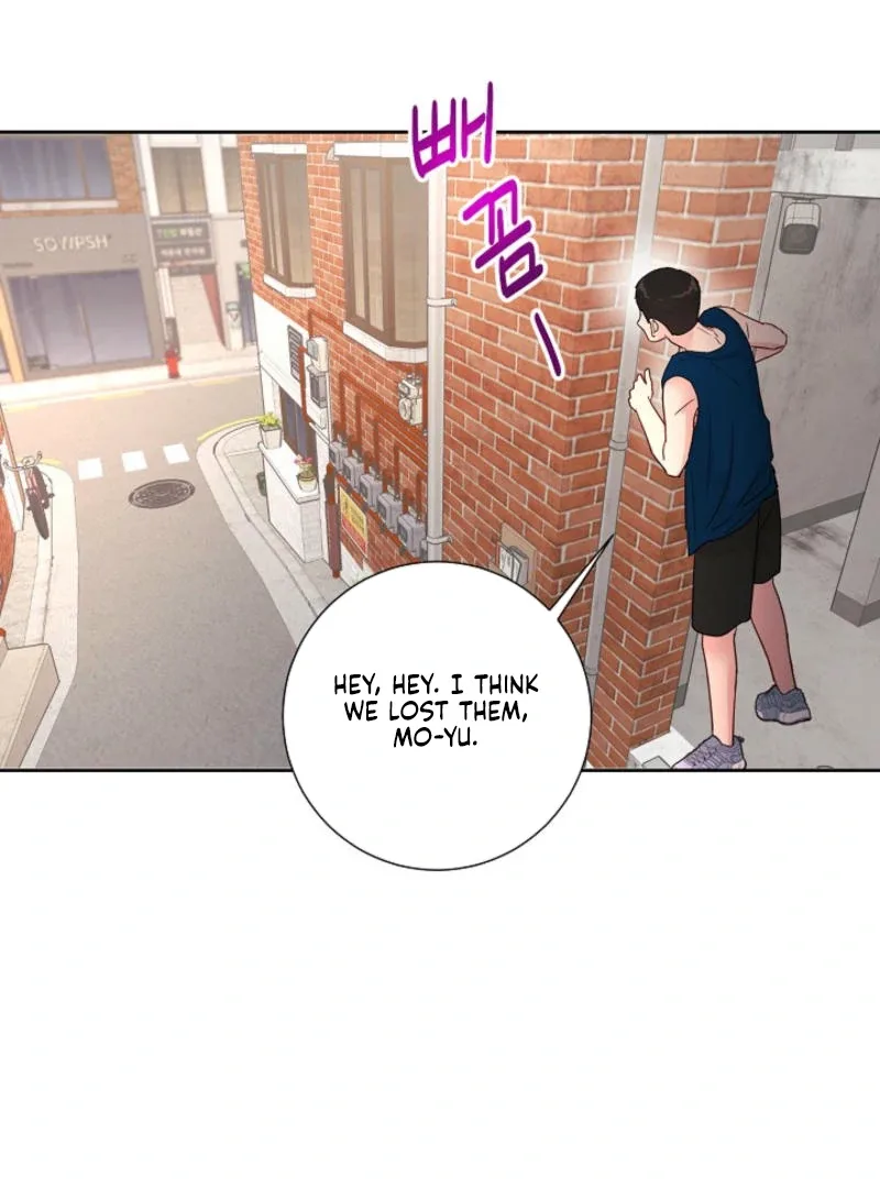 The Summer When You Came Chapter 8 page 19