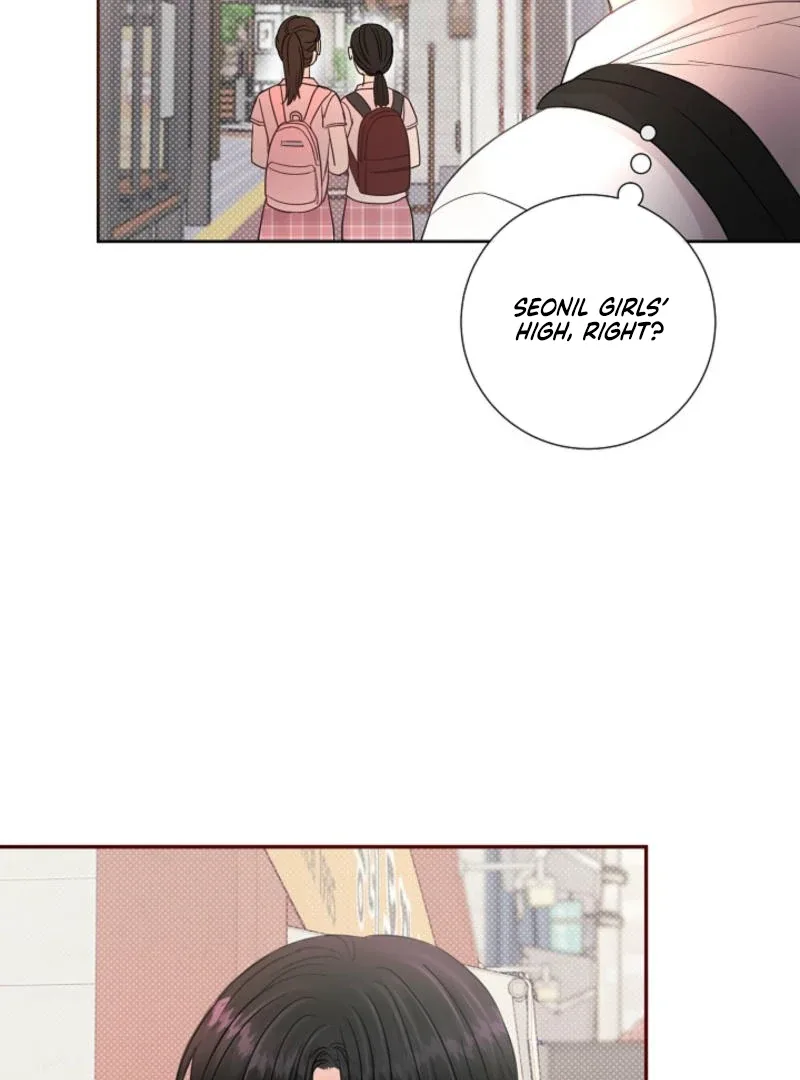 The Summer When You Came Chapter 7 page 86