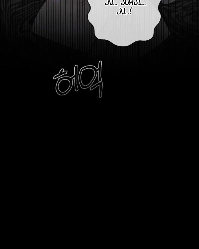 The Summer When You Came Chapter 2 page 37