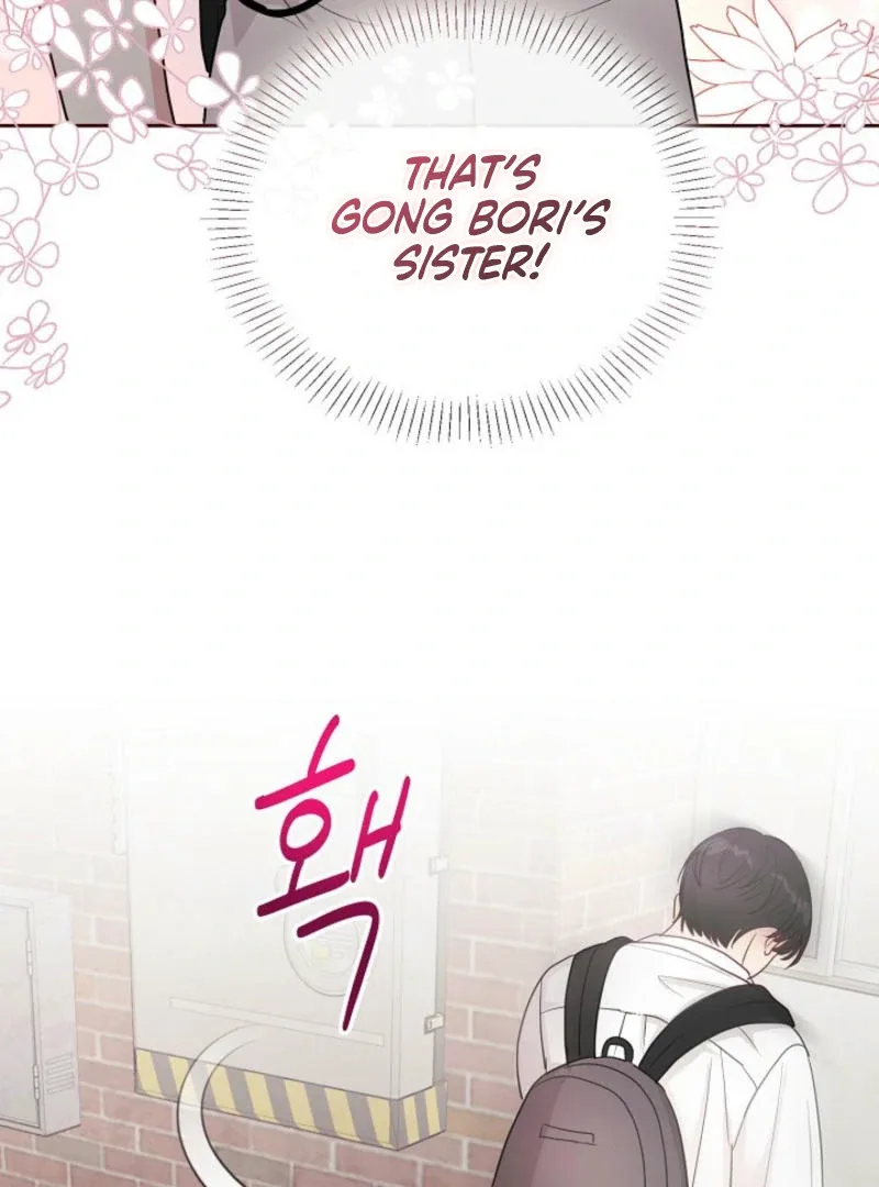 The Summer When You Came Chapter 7 page 95