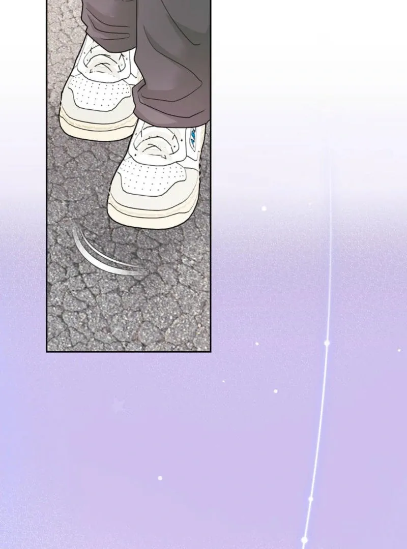 The Summer When You Came Chapter 7 page 121