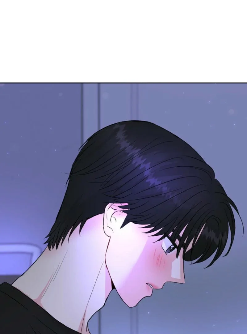 The Summer When You Came Chapter 7 page 75